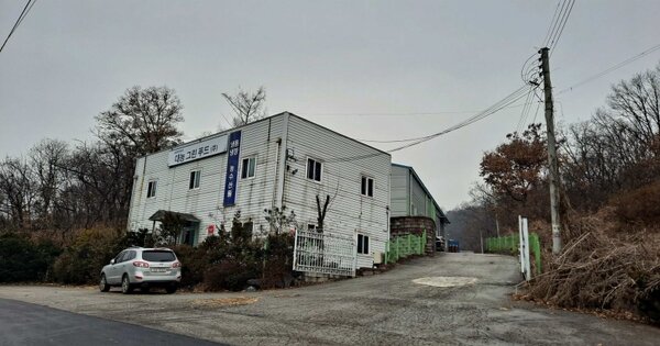 경기도 포천시 신북면 신평리 OOO O OOO 공장 경매 물건 이미지