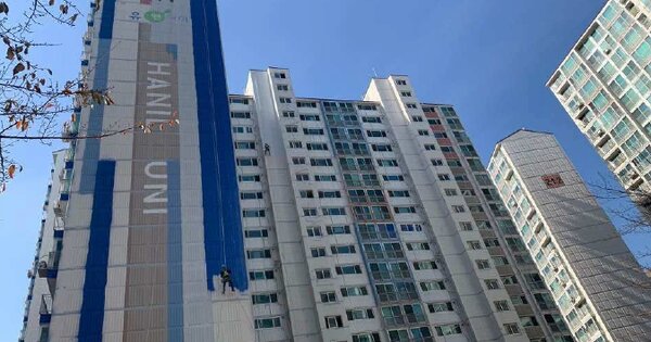 경남 김해시 구산동 1052-1, 211동 OOOOOOOO OOOOOOOOOOOOOOOOOOO 아파트 경매 물건 이미지