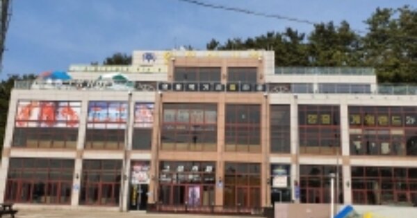 인천 옹진군 영흥면 내리 OOOOOO OOOOOO OOOOOOOOO O OOO 근린상가 경매 물건 이미지