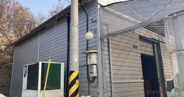 충북 제천시 봉양읍 연박리 OOO O OOO 공장 경매 물건 이미지