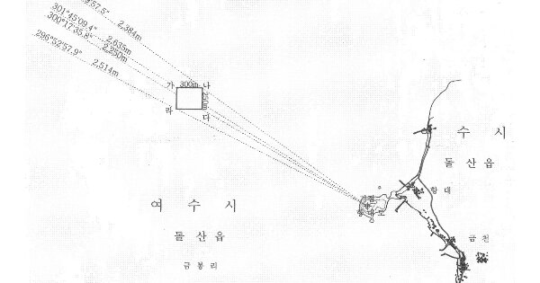 전남 여수시 OOO OOO 어업권 경매 물건 이미지