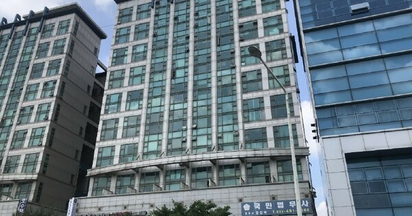 경기 안산시 단원구 고잔동 OOOOOO OOOOOO OOOOOOOOOOOO 오피스텔 경매 물건 이미지