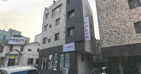 강원도 원주시 단구동 OOOOOOO 근린주택 경매 물건 이미지