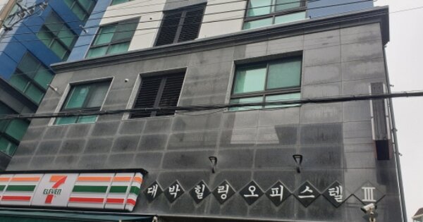 부산 사상구 괘법동 OOOOOOO OOOOOO OOOOOOOOOOOOOO 오피스텔 경매 물건 이미지