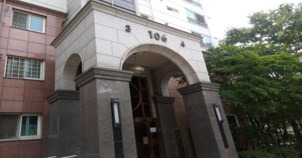 서울 성북구 하월곡동 226, 106동 OO OOOO OOOOOOOOOOOOOOOO 아파트 경매 물건 이미지