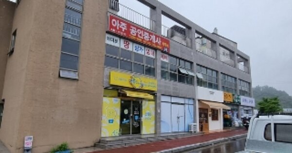 경남 창원시 의창구 북면 동전리 OOOO OOOOOO OOOOOOOOOOOOOOOOOOOOO 근린시설 경매 물건 이미지