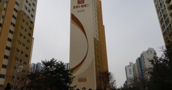 경기 남양주시 평내동 599, 2005동 OOOOOOOO OOOOOOOOOOOOOOOOOO 아파트 경매 물건 이미지
