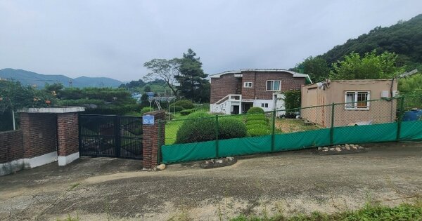 충청북도 괴산군 불정면 창산리 OOOO O OOO 단독주택 경매 물건 이미지