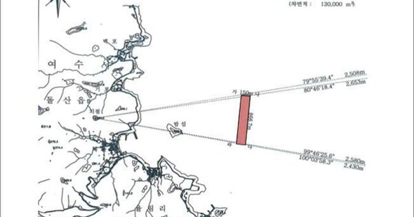 전라남도 여수시 돌산읍 OOOO OO 어업권 경매 물건 이미지