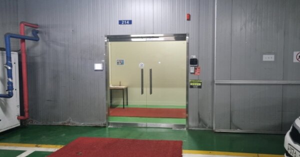 경기 안산시 단원구 목내동 457, 1동 OOOOOO OOOOOOOOOOOOOOOOOOOO 지식산업센터 경매 물건 이미지