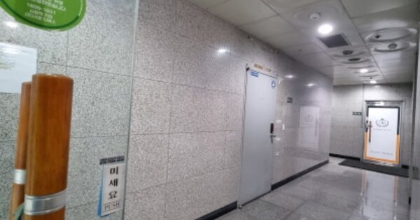 부산 부산진구 양정동 OOOOOO OOOOOO OOOOOOOOOOOO 근린상가 경매 물건 이미지