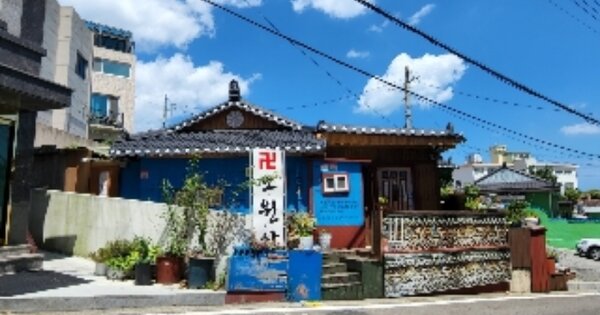 울산광역시 동구 방어동 OOOOO 종교시설 경매 물건 이미지