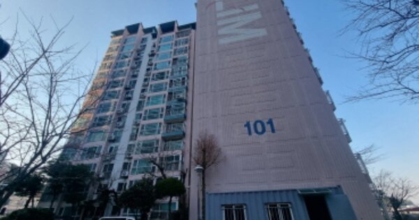 부산 영도구 동삼동 681-21, 101동 OO OOOO OOOOOOOOOOOOOOO O OOO 아파트 경매 물건 이미지