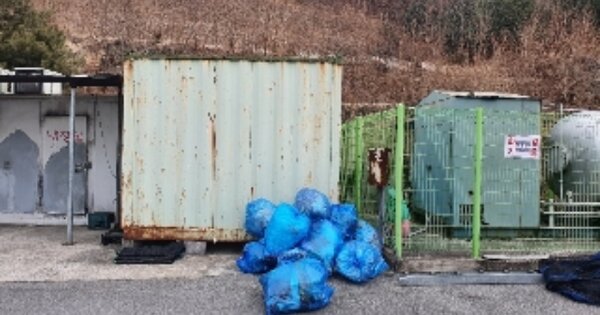 충청북도 제천시 송학면 무도리 OOOO O OOO 위험물저장 및 처리시설 경매 물건 이미지