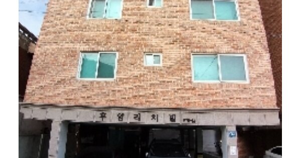 서울 양천구 신정동 OOOOOOO OOO OOOOO OOOOO OOOOOO 다세대주택 경매 물건 이미지