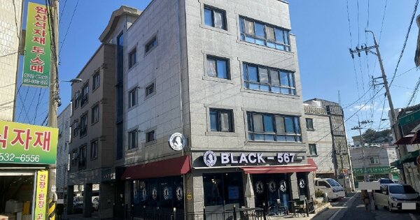 대전 서구 도마동 OOOOO O OOO 근린주택 경매 물건 이미지