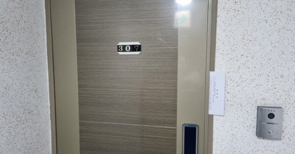 충남 천안시 서북구 두정동 OOOOO OOOOOO OOOOOOOOOO 오피스텔 경매 물건 이미지