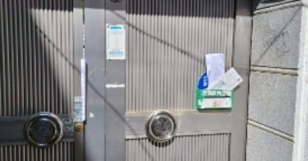 광주광역시 북구 두암동 OOOOOO 단독주택 경매 물건 이미지