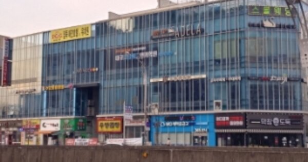 대구 동구 봉무동 1539-3, 에이동 OOOOOO OOOOOOOOOOO 근린상가 경매 물건 이미지