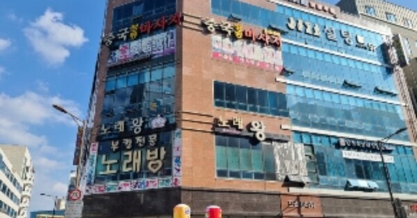 전남 나주시 빛가람동 282-1, 1동 OOOOOOOO OOOOOOOOOOOO 근린상가 경매 물건 이미지