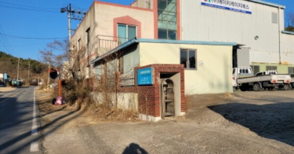 경상북도 경산시 자인면 읍천리 OOOOO 공장 경매 물건 이미지