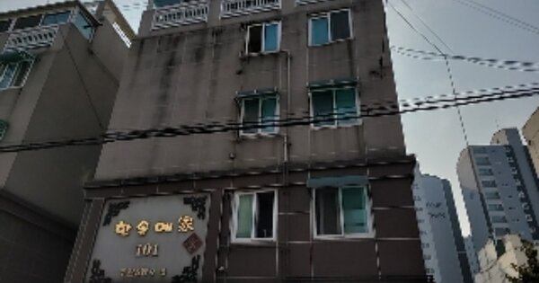 인천 미추홀구 주안동 OOOO OOOOOO 다세대주택 경매 물건 이미지