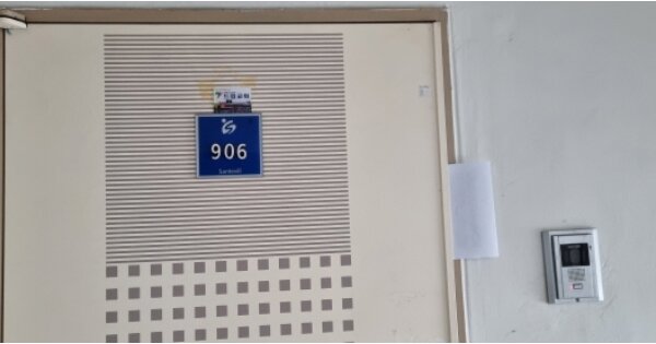 전북 군산시 소룡동 1010, 104동 OOOOOO OOOOOOOOOOOOO O OOO 아파트 경매 물건 이미지