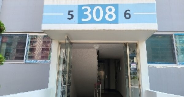 경남 거제시 상동동 50, 308동 OOOOOOOO OOOOOOOOOOOOOOO O OOO 아파트 경매 물건 이미지