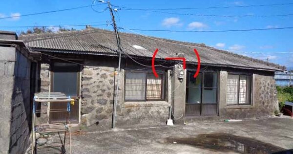 제주특별자치도 제주시 한림읍 상대리 OOOOOO 대지 경매 물건 이미지