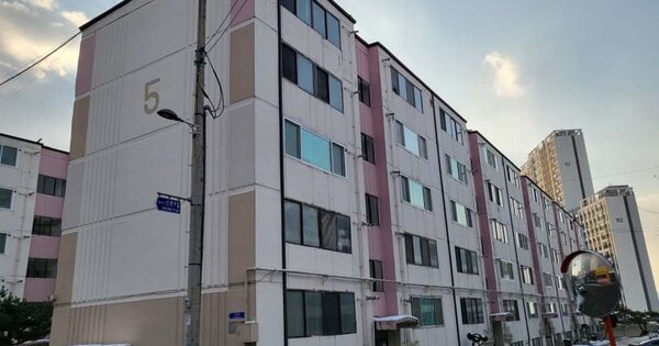 충북 충주시 호암동 542-1, 5동 OO OOOO OOOOOOOOOOO O OOO 아파트 경매 물건 이미지