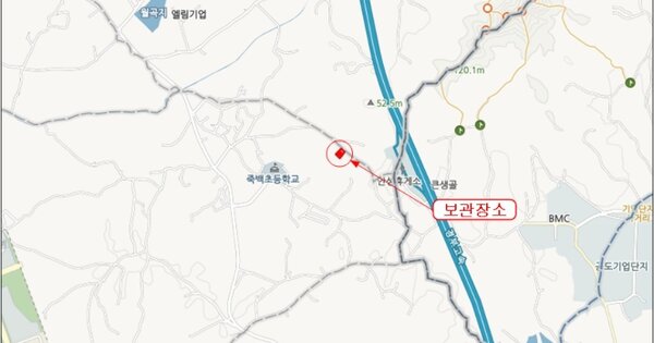 경기 평택시 고덕중앙2로 100 809동 OOOOOOOOOO OOOOOOOOOOO 기타차량 경매 물건 이미지