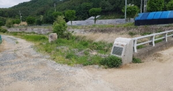 강원도 홍천군 내촌면 서곡리 OOO 전 경매 물건 이미지
