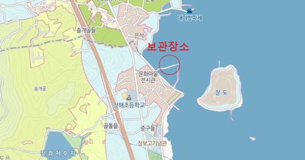 전라남도 완도군 OOO 선박 경매 물건 이미지