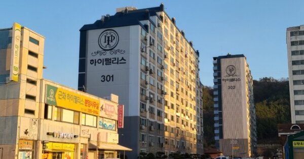 전남 목포시 대양동 75-18, 301동 OOOOOO OOOOOOOOOOOOOOO 아파트 경매 물건 이미지