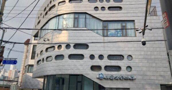 서울특별시 은평구 불광동 OOOOOO 근린주택 경매 물건 이미지