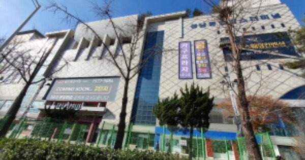 경기도 성남시 분당구 야탑동 OOO OOOOOOOOOOOOOOOOOOO OOO OOOOO 근린상가 경매 물건 이미지