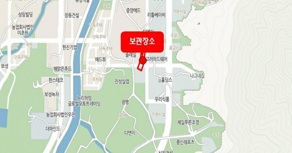 서울 강남구 OOOOOOO OO OOOO OOOOO 기타차량 경매 물건 이미지