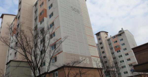 경기 남양주시 다산동 683, 508동 OOOOOOOO OOOOOOOOOOOO 아파트 경매 물건 이미지