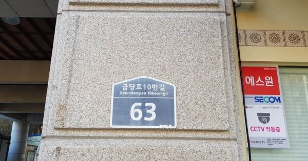 경기 수원시 장안구 조원동 OOOOOOO OOOOOO OOOOOOOOOO O OOO 근린상가 경매 물건 이미지