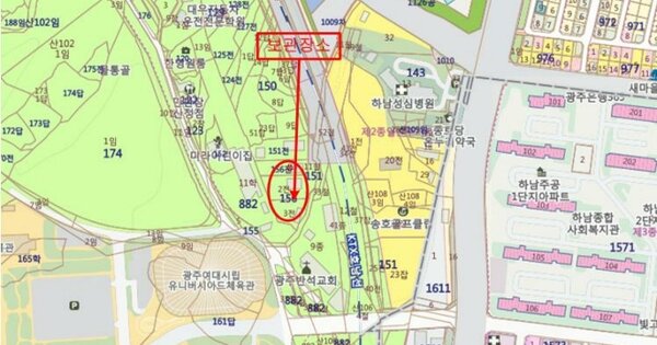 광주 동구 OOOOOOO OOOO OOOOO 기타차량 경매 물건 이미지