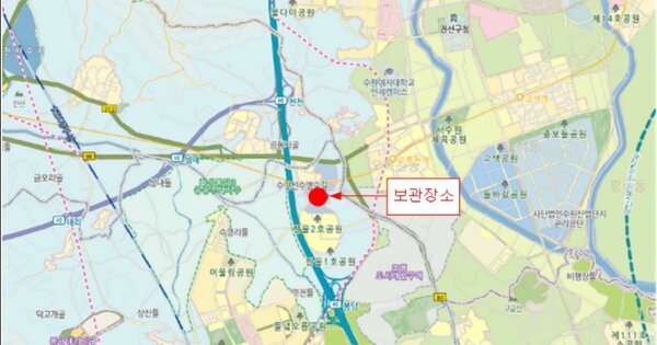 수원시 권선구 OOOOOOO OOO OOOOOOOO OO OOOOOOOO 기타차량 경매 물건 이미지