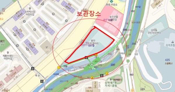 강원도 양구군 양구읍 OOO OOOOOOO OO 기타차량 경매 물건 이미지