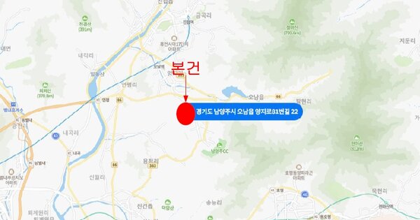 경기도 남양주시 화도읍 월산리 경춘로2290번길 2, 108동 OOOOOOOOOO OOOOOOOOOOOOOOO 기타차량 경매 물건 이미지