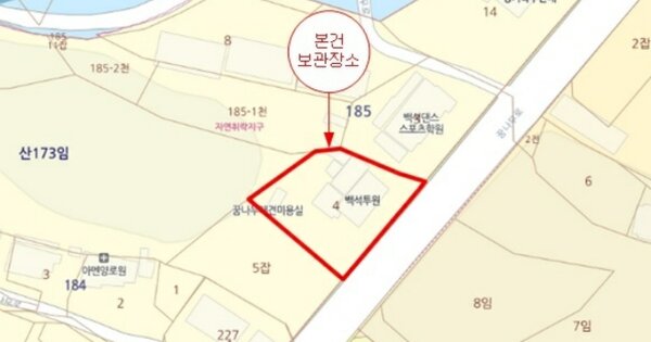 시흥시 엠티브이26로 OOO OOOOOOO 기타차량 경매 물건 이미지