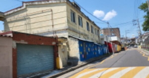 울산광역시 중구 서동 OOOOOO OOOOOOOO 연립주택 경매 물건 이미지
