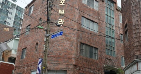 부산 북구 구포동 OOOOOOOO OOOOOO 다세대주택 경매 물건 이미지