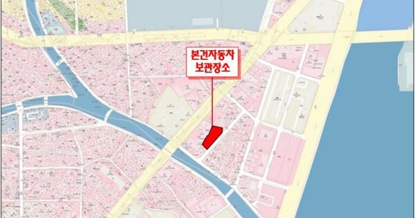경상남도 창원시 마산합포구 해운동 OOOO OO OOOOOOOOOO OOOOOOOOOOO 기타차량 경매 물건 이미지