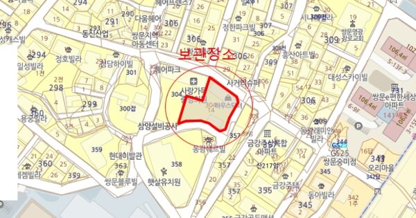 인천 서구 청마로51번길 5, 104동 OOOO OOOOO OOOOO 기타차량 경매 물건 이미지