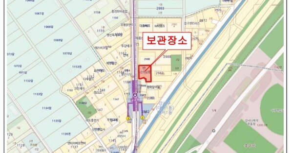 부산 기장군 정관읍 정관로 513 513, (용수리 OOOOO OOOOOOOOOOO 기타차량 경매 물건 이미지
