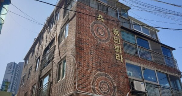 부산 사하구 장림동 347-11, 에이동 OOOOOO OOOOOOOOOO 다세대주택 경매 물건 이미지